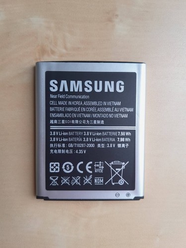 Samsung galaxy akku - galaxy,